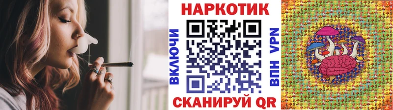 Купить Метамфетамин  АМФЕТАМИН  Мефедрон  Гашиш  Конопля  Alpha-PVP  COCAIN  Среднеуральск
