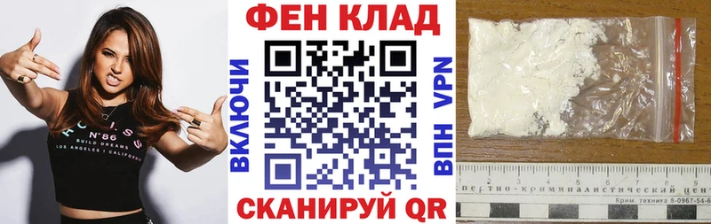 АМФЕТАМИН 98%  Купить  Среднеуральск 