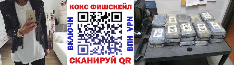 Cocaine 97%  Купить закладки  Среднеуральск 