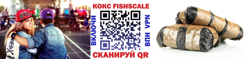 Кокаин Перу Среднеуральск