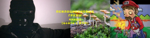 мефедрон Ладушкин