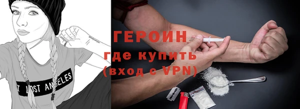 спиды Лагань