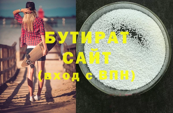 спиды Лагань