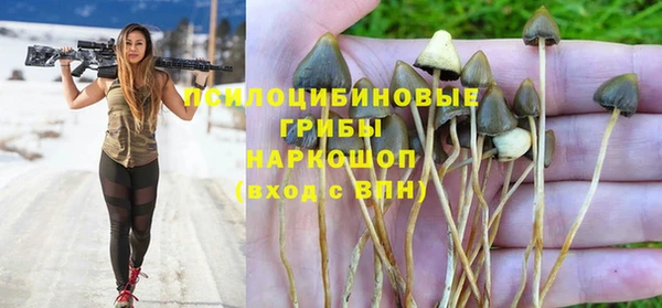 мефедрон Ладушкин