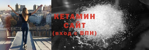 спиды Лагань