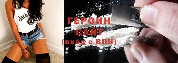 мефедрон Ладушкин